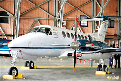 航遙測機取得馬太鞍堰塞湖上下游全影像  最快傍晚解析結果出爐