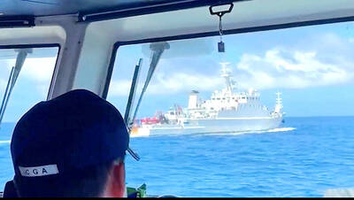 《TAIPEI TIMES》 Coast guard expels two Chinese research ships