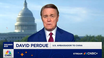 《TAIPEI TIMES》 US wants peaceful Taiwan resolution