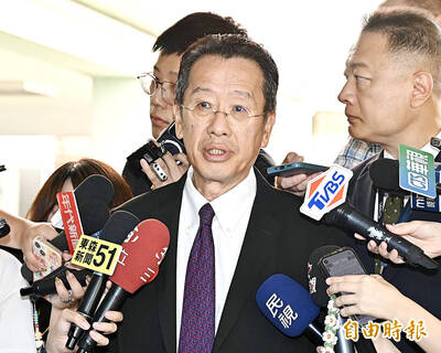 《TAIPEI TIMES》 Taiwan on alert for signs of Chinese military drills