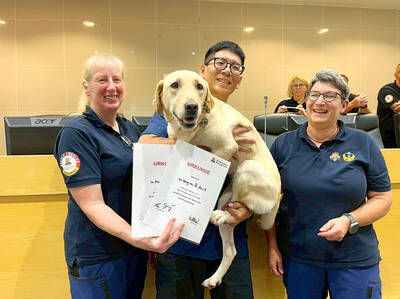 《TAIPEI TIMES》 Rescue dog team from Taoyuan attains milestone