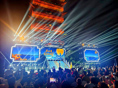 《TAIPEI TIMES》 Beijing politicizing festival: academics