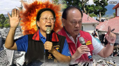 自由爆新聞》尷尬！記者飆花蓮縣府「不要再亂」！居民心聲超嗆！