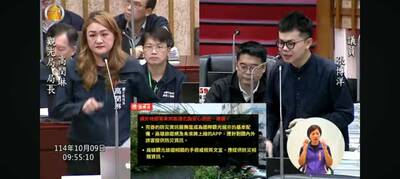 張博洋建議高雄官網應增防災欄位 高閔琳：著手改版