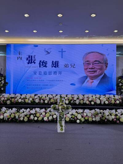 張俊雄告別式明舉行 游錫堃、謝長廷、蘇貞昌、陳其邁擔任覆旗官