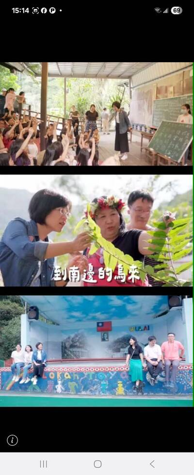 蘇巧慧推「新北百寶箱」外景節目 主題曲邀4金製作人柯智豪操刀