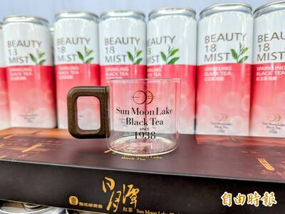 茶博人氣王!日月潭「這杯」賣光光 仁愛高檔茶試喝爆人潮 茶博人氣王!日月潭「這杯」賣光光 仁愛高檔茶試喝爆人潮