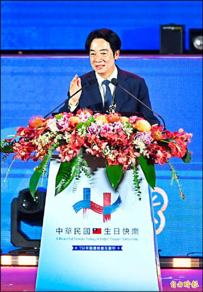 10/10 各報重點新聞一覽