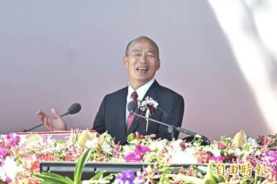 韓國瑜國慶致詞「把所有隱形堰塞湖都變成護國神山」 網怒轟：還是這麼的酒空