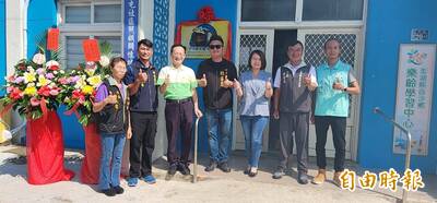 澎湖長輩健身房 中屯銀髮健身俱樂部揭牌