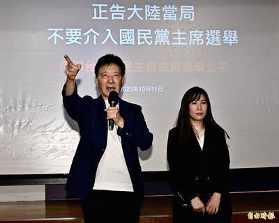 郝龍斌、趙少康喊境外勢力影響選舉！四叉貓曝：這些東西一直存在