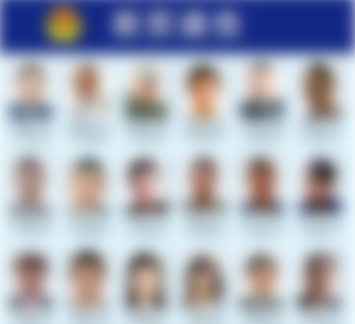 中國廈門市公安局發布懸賞  稱徵求台灣「心戰大隊」18人犯罪線索