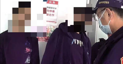 「無料」最貴！索免費投資書誤觸陷阱 台南退休公務員遭詐700萬