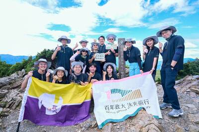 政大百年校慶啟動登百岳 近日先登3400公尺高山唱校歌