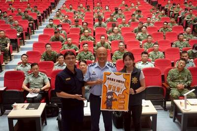 桃警揭露詐騙案件假投資居首 前進軍校宣導提升官兵識詐能力