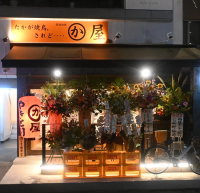 台灣人太有才！五星好評灌爆日本居酒屋 一票留言「訂位」掀熱議