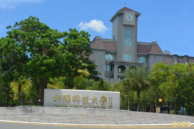 清寒男大生繳不出1萬8休學費墜樓亡  從小父母失蹤、外公外婆養大
