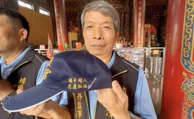 300頂&rarr;5800頂！順澤宮贈「鏟子超人帽」致敬 登記潮癱瘓臉書