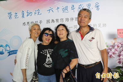 新北永和榮光育幼院60週年 第一代院童懷念當年吃鍋巴滋味