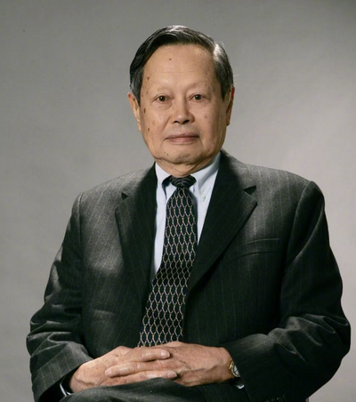 諾貝爾物理學獎得主楊振寧辭世 享嵩壽103歲