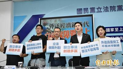 立院衛環委員會明排審外送員專法  藍黨團籲朝野攜手創多贏