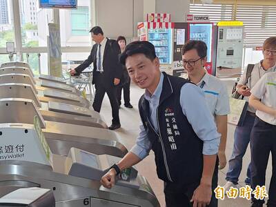 嗶iPhone、Apple Watch搭台中捷運 Apple Pay快速交通卡上線了