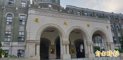 我國法官協會代表團長被拒入境亞塞拜然 國際法官協會承諾不再發生