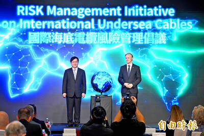 《TAIPEI TIMES》 Taiwan unveils undersea cable security initiative