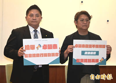 卓榮泰拒編軍警消提高待遇預算 吳宗憲要求監院依法彈劾