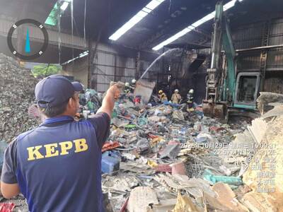 大發工業區廢塑膠地下處理廠失火釀空污 環保法辦：最重可罰800萬