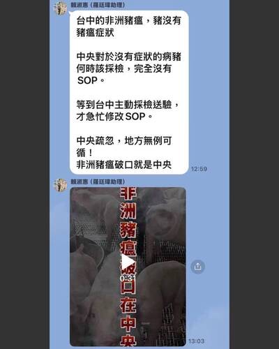 鄭麗文選上後中國網軍不挺了？ 周軒：盧秀燕得用自己部隊洗白