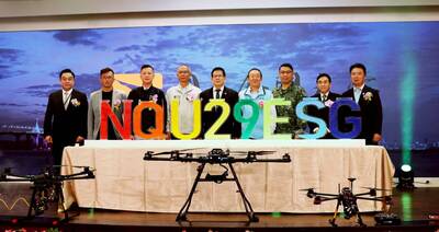 金門大學將發行「綠色債券」 全國院校跑第一  校長：盼推廣到各大學