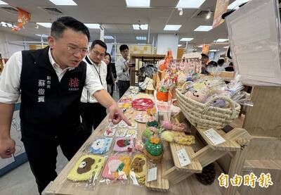 桃市天光雜貨店年終慶開跑 3大亮點引領客庄產業經濟
