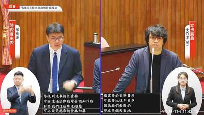 《TAIPEI TIMES》China triples detentions of Taiwanese