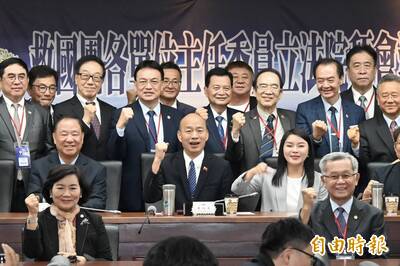 救國團推修「黨產條例」護產 葛永光透露：鄭麗文允全力支持