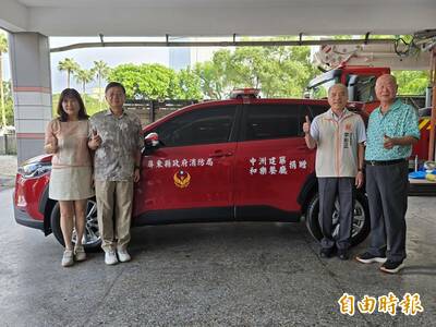 屏縣消防救災花蓮建功 中洲建設、和樂餐廳合贈救災勤務車
