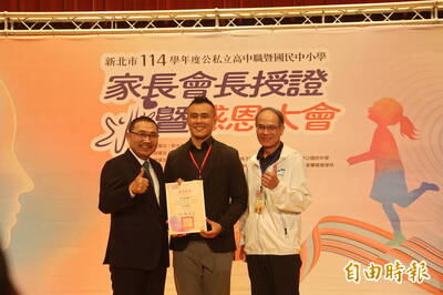 侯友宜表揚家長會長 世界冠軍曾詠麟返鄉陪練傳遞夢想力