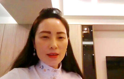 《TAIPEI TIMES》Woman advocating forceful takeover of Taiwan reported