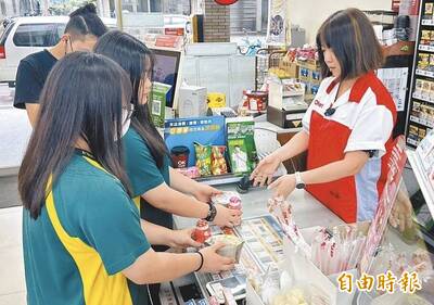 超商名牌開放自訂！他疑為何沒出現「中二藝名」 網友猜「1原因」