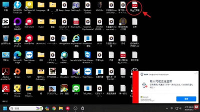 網造謠蕭美琴80億歐元赴歐演講！ 昔直播畫面被四叉貓挖出「桌面超精彩」