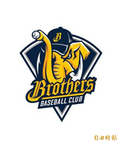 《TAIPEI TIMES》Chinese baseball league denies it has Brothers team