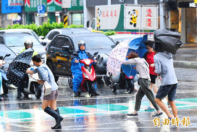 《TAIPEI TIMES》Thousands evacuated ahead of storm