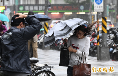 鳳凰颱風來了！11縣市+花蓮部分放假  11/12停班課一次看