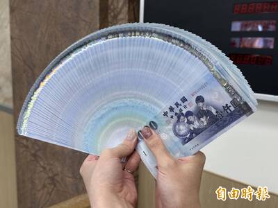 普發1萬入帳！ 「這群人」明年才想領原因曝