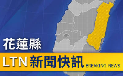 台八線中橫公路東段恢復通行 維持日間五時段管制放行