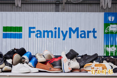 新北串聯全台捐零錢 舊鞋送愛到非洲