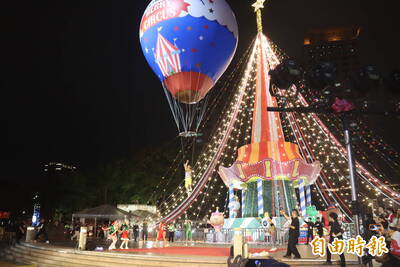 耶誕開城狂歡夜李雅英現身 馬戲秀光雕點亮新北