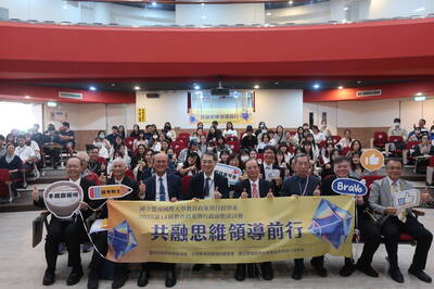 大學生請心理健康假    研究曝71％因課業繁重