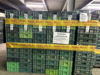 《TAIPEI TIMES》 Contaminated eggs hit market despite controls