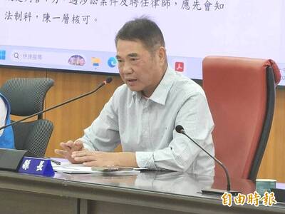 網PO小一女童遭虐 鍾東錦嘆：毀了可能輔導走出困境的六口之家